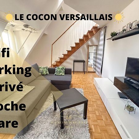 Le Cocon Versaillais Apartment Versailles Luaran gambar